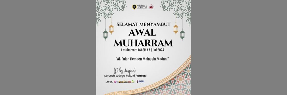 AWAL MUHARRAM