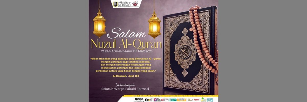 NUZUL QURAN