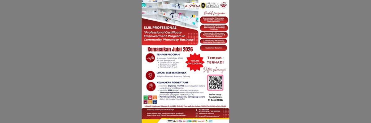 SIJIL PROFESIONAL